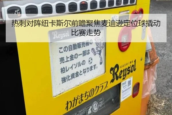 img_1783365070138_1931_1_800.jpg