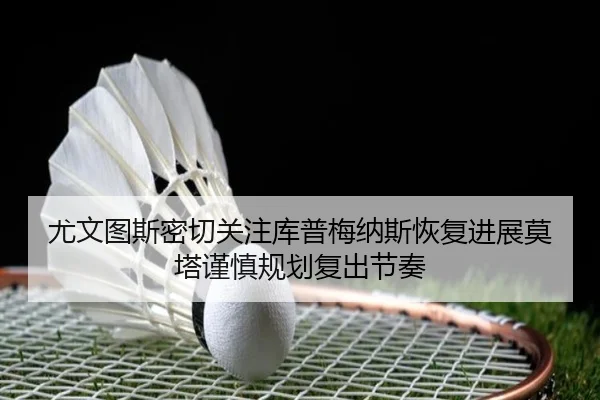 img_1783365095263_1936_1_810.jpg